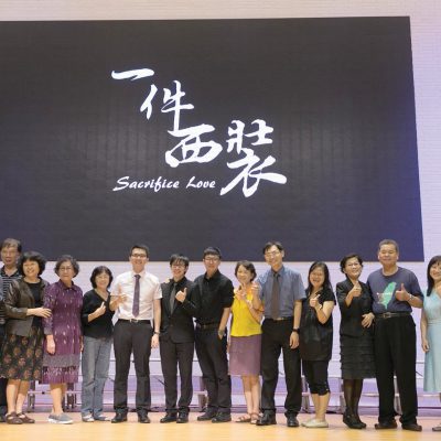 高頌和(左八) 與製作團隊 | Joshua KAO (8th from left) and team